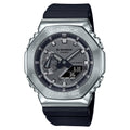 Casio G-Shock GM-2100-1A “CasiOak” – Silver Metal Edition